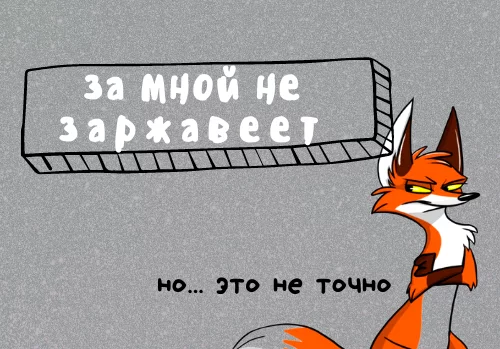 Почему ржавеет нержавеющая сталь, листы и трубы